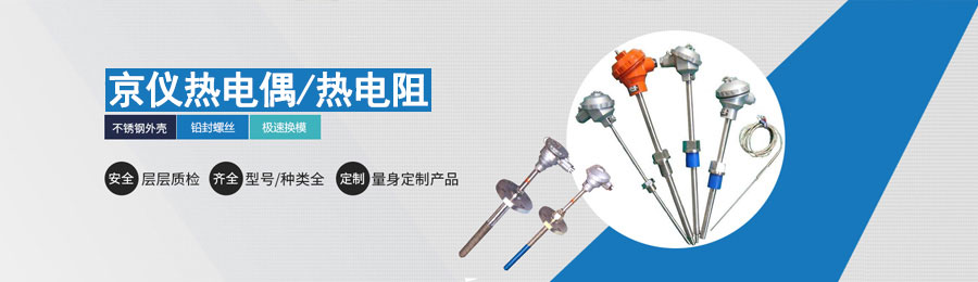 壓力表廠(chǎng)家